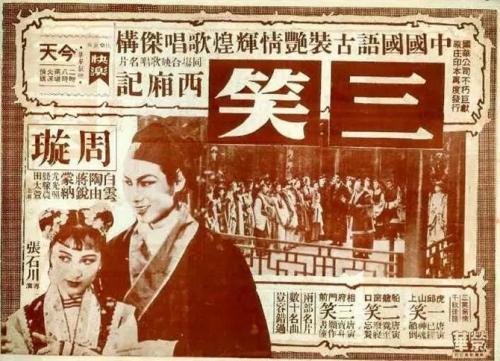 星际结婚公证书百度网盘